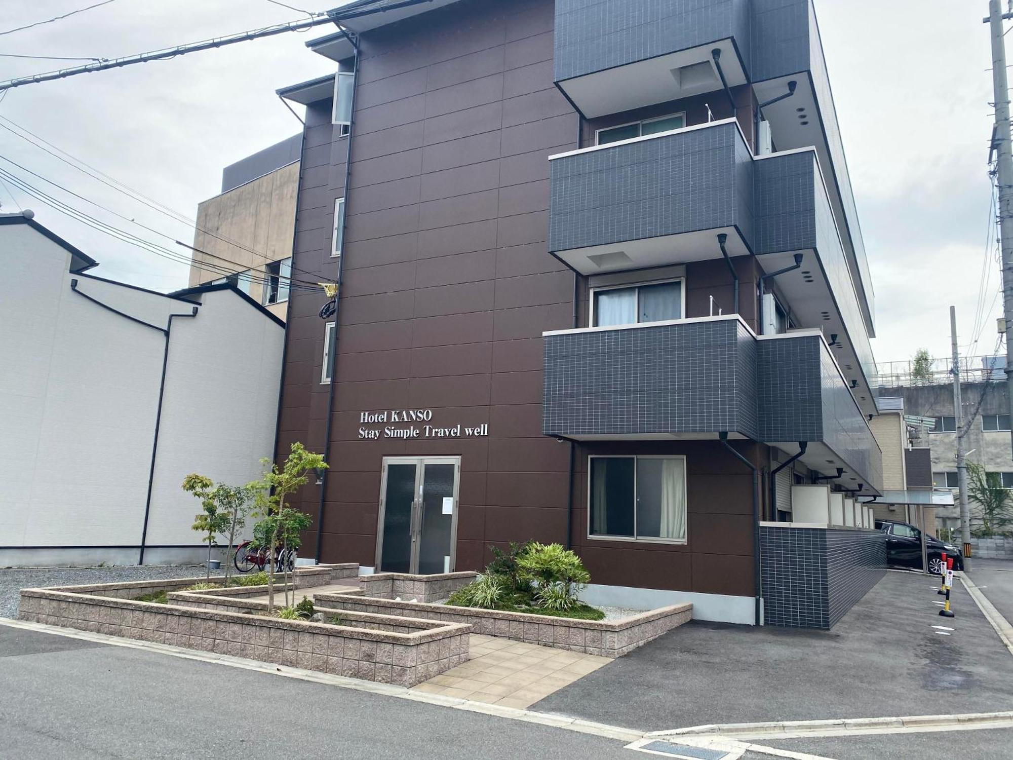 Apartment Hotel Kanso Kyoto Ngoại thất bức ảnh