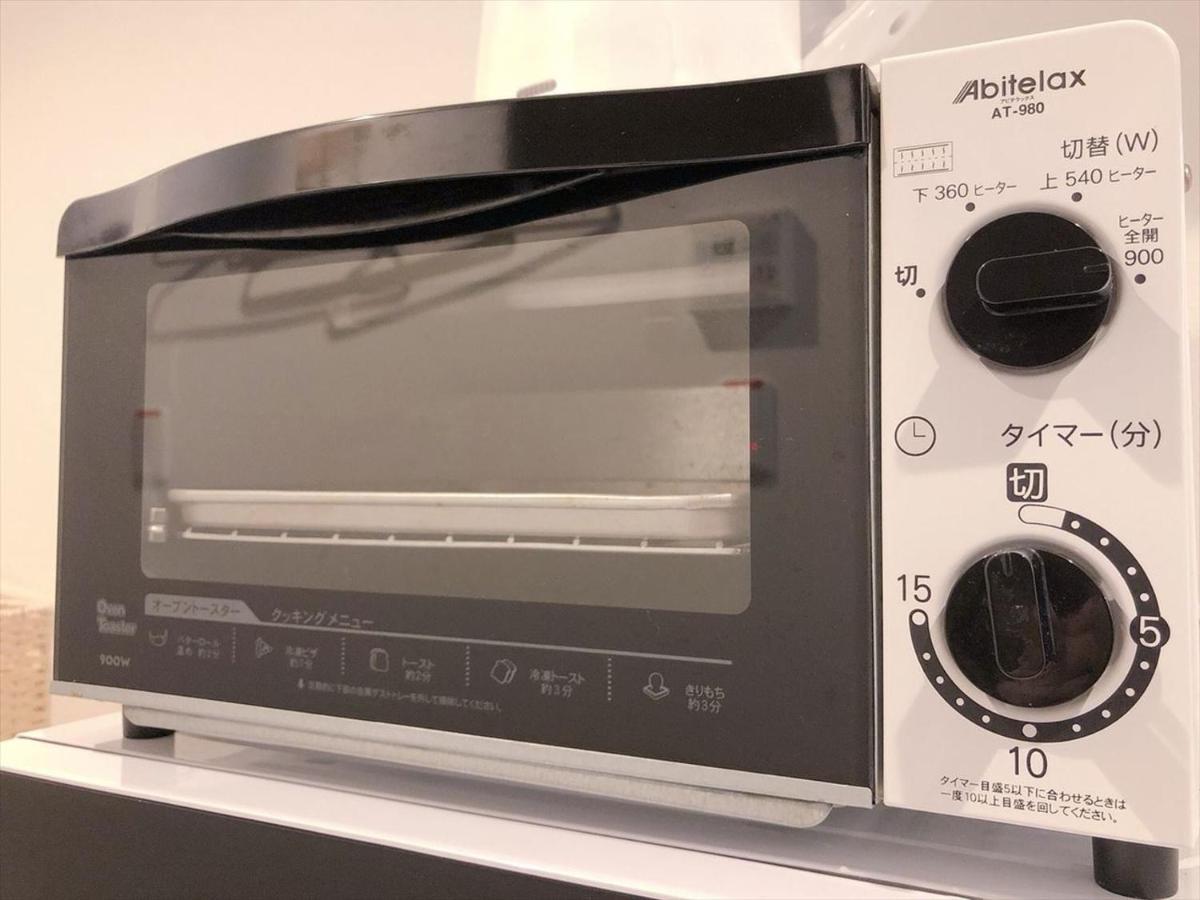 Apartment Hotel Kanso Kyoto Ngoại thất bức ảnh